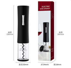 Automatic Corkscrew Wine Opener Electric Remover